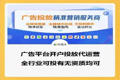 百度知道推广策略：企业如何利用知识营销提升影响力